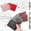 Round Sheep Bifold Wallet, gray