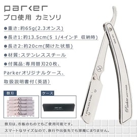 parker Foldable Razor (Set of 20) Sharp Sharp Shave Pear (Safe/Lightweight) Stainless Steel Hoodie