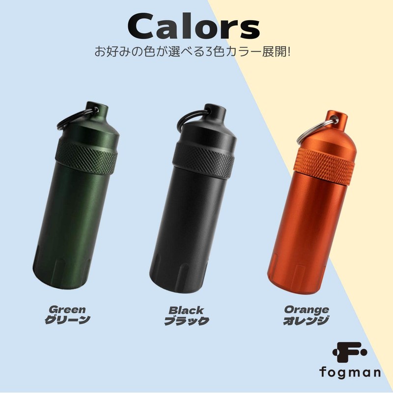 fogman Portable Ashtray Butt Holder Waterproof Keychain Compact Portable Odorless