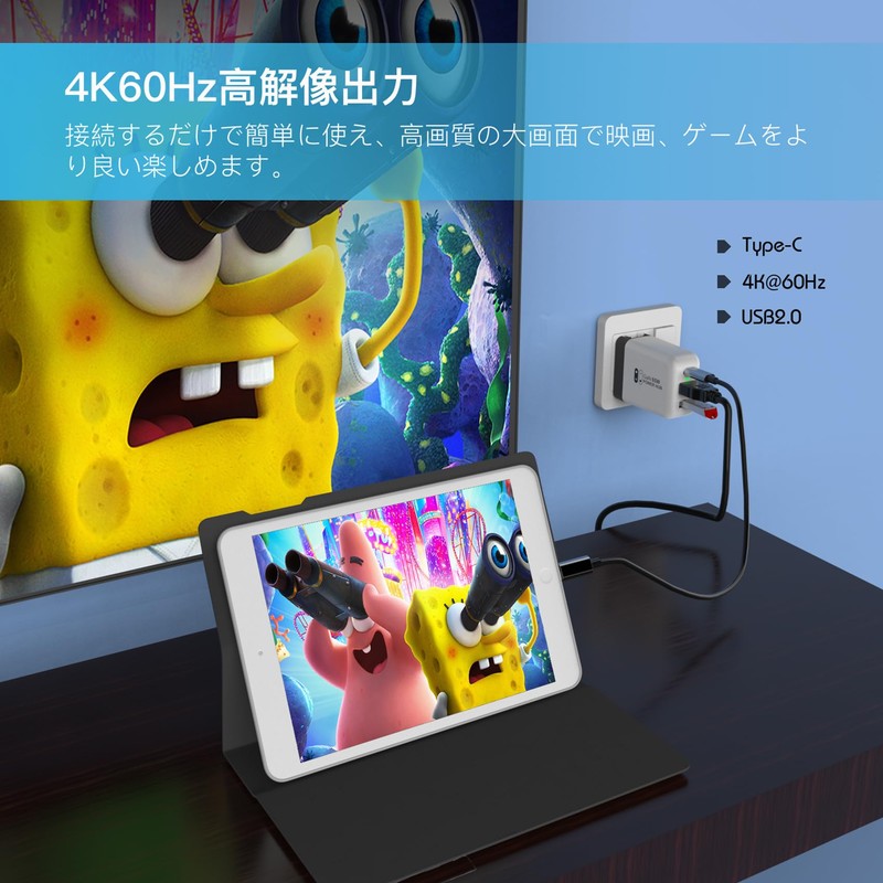 [Innovative Version with GaN / Compact Size] TreasLin CD0303-B-65W Multi-Function