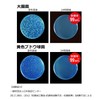 SANEI(サンエイ) 洗面器アミゴミ受け 銅製 排水口径30~38ｍｍ用 PH3921-2