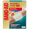 Bandaids Kizu Power Pad Plus Jumbo 3 Pieces