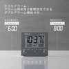 Rhythm (RHYTHM) Alarm Clock, Radio-Controlled Clock, Digital, Electronic Sound, Double