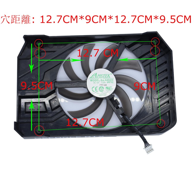 cooling gpu fan,grabo palit fan,fan for cooling,graphics card fan,graphic board