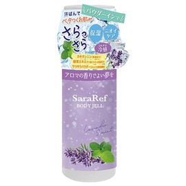 Saralif Powder In Body Gel, Lavender Mint Scent, 6.1 fl oz (180 ml)
