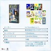 I.I.J Tarot Cards, 78 Cards, Tarot Divination, Fairy Tarot, Japanese