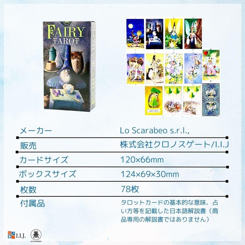 I.I.J Tarot Cards, 78 Cards, Tarot Divination, Fairy Tarot, Japanese