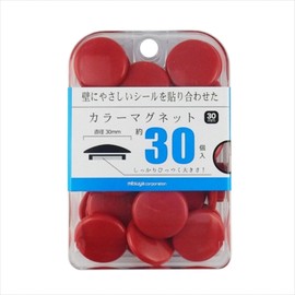 Mitsuya BX3-CM30RD Color Magnets, 1.2 inches (30 mm), Red, 30 Pieces