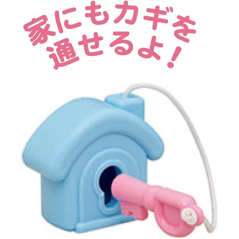 Royal Soft Educational Keys for Ties and it's no. 1833