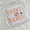 NailHaven｜ French Tip Collection｜ Press-On Nails - 10 Pcs Handmade