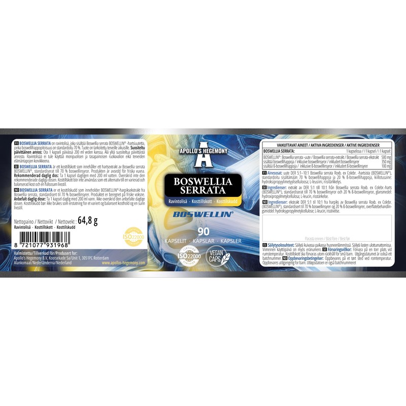 Boswellia Serrata 500 mg – 90 Vegan Capsules | 90-Day