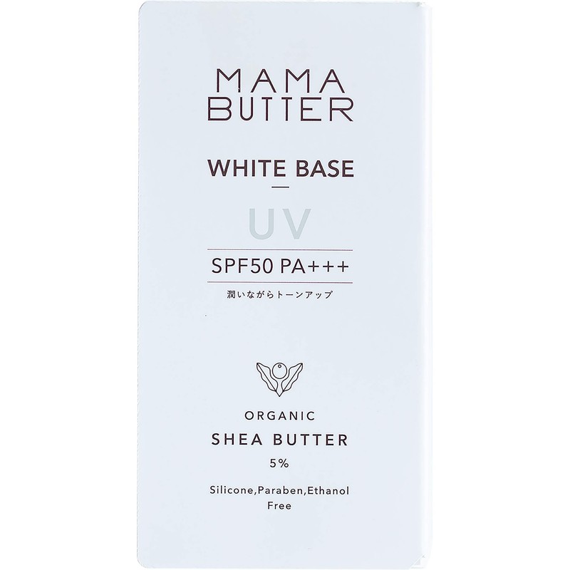 MAMA Butter White Base UV Cream, Lavender & Geranium Scent,