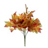 DARO DEKO Artificial Plant Shrub Leaf Frond Bouquet Maple Leaves