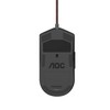 AOC Agon AGM700 Gaming Mouse - 16,000 DPI - Omron