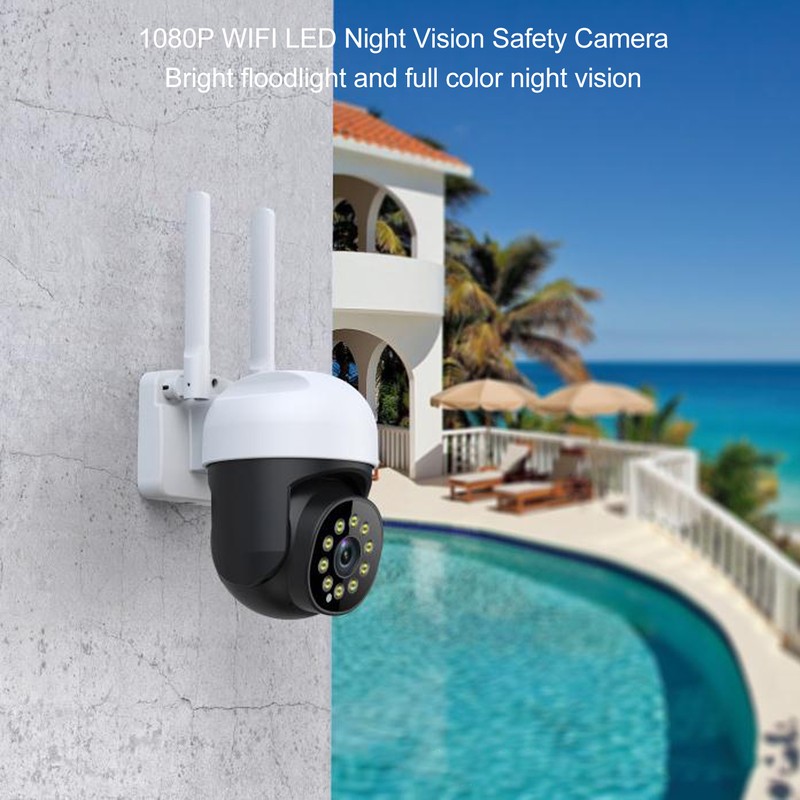 1MP HD Surveillance Camera 360° 1920x1080 Floodlight Motion Tracking 1080P