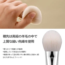 EIGSHOW F605 Premium Animal Hair Cheek Brush, Makeup Brush, Cosmetic Brush, Sheep, Powder Content, Soft, Easy to Draw, Wooden Handle, Black