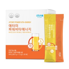 Atomy Power Vita Energy Comprehensive Multivitamin Mineral 30 Packets / 애터미 파워비타에너지 종합 멀티비타민 미네랄 30포