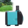10W Submersible Pump 600L/H 1.2m Lift Low Noise Water Pump