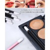 Alip Lip Brush, Disposable 100 Pcs Portable Lip Bursting Hollow-Stick