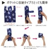 Coolier Eco Bag, Compact, Foldable, Convenience Store Size, Smart Tart,