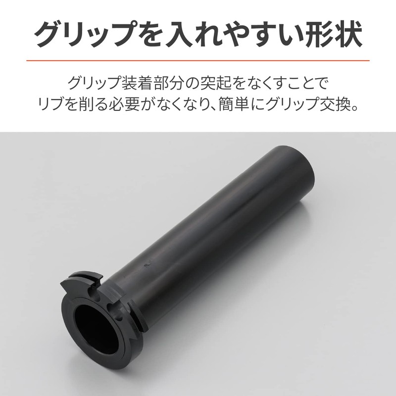 Daytona 29456 YZF-R25 (18-22) Motorcycle Throttle Pipe Yamaha -1 Flat