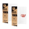 Chell Mini Size Trifold Poster Board, 16" x 24", Small