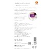 Epoachet Neck Beauty Slim (Purple, Purple, Purple), For Neck Wrinkles,