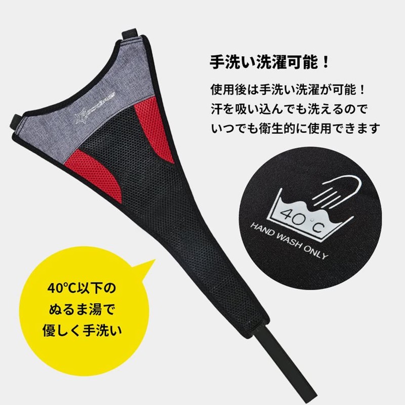 ROCKBROS Roller Base, Sweat Prevention Cover, Sweat Cover, Indoor Bicycle