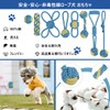 ETACCU Dog Rope Toy, Set of 8, Dog Toy, Chewing