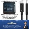 Sakura Garage Thunderbolt 5 Cable, 80Gbps, 240W, PD Compatible, 16K