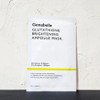 Jennabell Glutathione Brightening Ampoule Mask 25ml 1 x 2SET ( / 제나벨 글루타티온 브라이트닝 앰플 마스크 25ml 1매 x2SET (