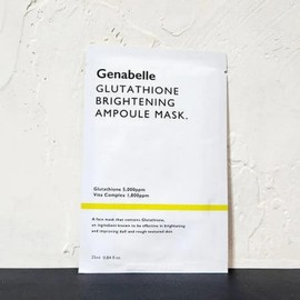 Jennabell Glutathione Brightening Ampoule Mask 25ml 1 x 2SET ( / 제나벨 글루타티온 브라이트닝 앰플 마스크 25ml 1매 x2SET (