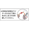 TRUSCO(トラスコ) ブラインドコード 白 3mm×30m 8つ打タイプ R-330B