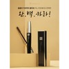 Viva Rouge 비바루즈 볼륨래쉬 마스카라 Viva Rouge Volume Lash Mascara