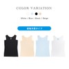 Sea Breeze Women's Tank Top, Inner Side Sweat Pads, Cool