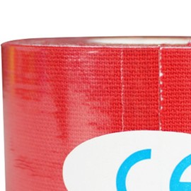 kokiya Athletic Tape Wrist Ankle Tape Breathable Water Resistant 5x500cm Cohesive Tape Self Adhering for Chest Body Knee Ankles Gym