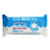 シャボン玉石けん スノール 純石けん 無添加 エリそで 部分洗い 洗濯石鹼 固形 180g ナチュラルクリーニング
