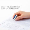 Tombow Pencils, Marksheet Pencils, MONO KN, Plain, HB ACA-312, 3