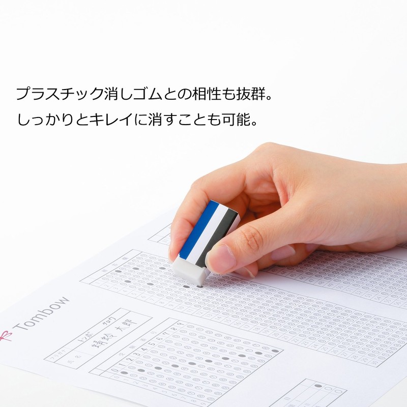 Tombow Pencils, Marksheet Pencils, MONO KN, Plain, HB ACA-312, 3