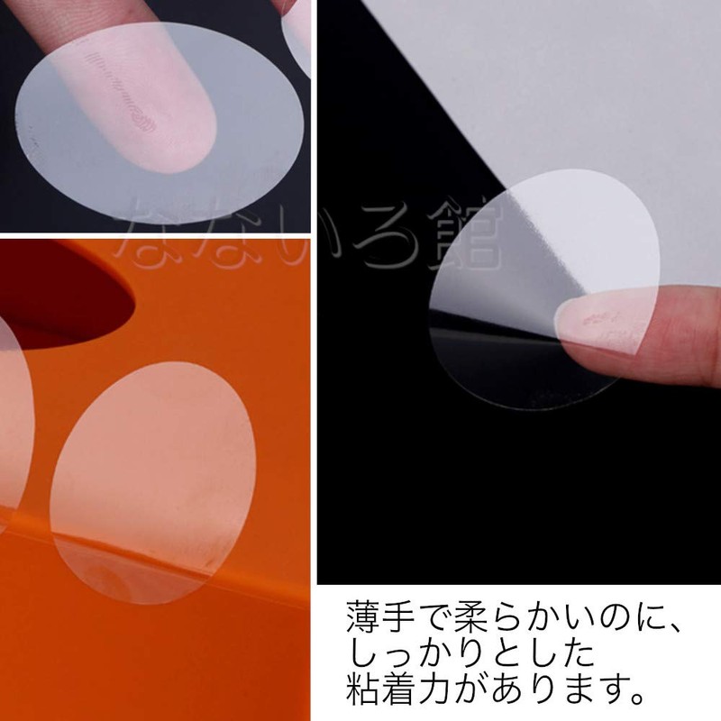 Nanairo-kan 2,000 Sheets Seal, Gift Seal, Transparent, Round Seal, Commercial