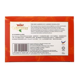 BOH Cameronian Gold Blend Black Tea Bags - Smooth & Aromatic Premium Tea from Cameron Highlands - Light Golden Color with Rich Flavor - 120 Bags