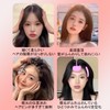LUYING Hair Curler Set of 2, Bangs Curler, Bangs Clip,
