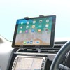 Kashimura Suction Cup Tablet Holder with Large Gel Suction Cup
