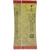 Mannen Gold Powder Plum Tea Umegao 50P (2g×50p)