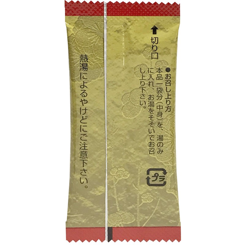 Mannen Gold Powder Plum Tea Umegao 50P (2g×50p)