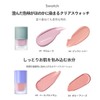 NUSE MOUSEE CARE CHEEK/NUSE LIQUID CARE CHEEK (01 TAROMUSE)