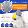 PAVIKE Cat Mask [S] Cat Blindfold Mask Cat Nail Clipping
