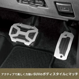 Carmate RP151 RAZO Cross Edition Pedal Set for Toyota AT Cars, Yaris Corolla