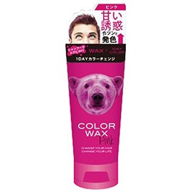 Pure Smile Hair Color Wax "mote wax" (Pink)