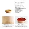 Kamisama no Tana Plate, Yellow Lacquer, Natural Sacred Treasure, Modern